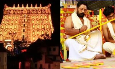 Kerala Padmanabhaswamy temple will gift 'Onavillu' to Ayodhya Ram temple