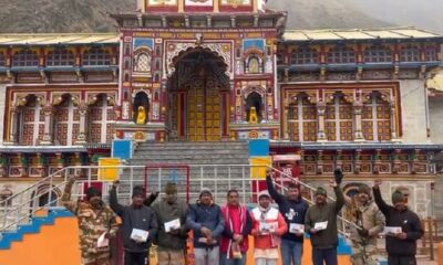 Sadhus and saints of Badrinath received the invitation for consecration