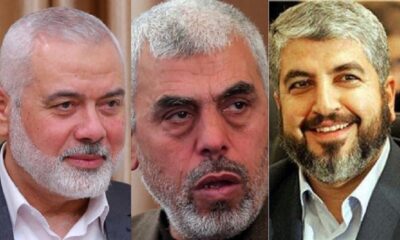 The entire organization of Hamas depends on these five leaders