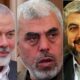 The entire organization of Hamas depends on these five leaders