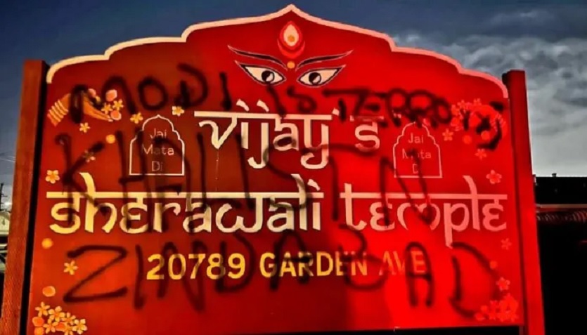 US Hindu Temple Attacked