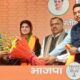 Jammu Kashmir former MLC Dr. Shahnaz Ganai joins BJP