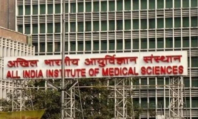 Patients will get easy treatment in Delhi AIIMS