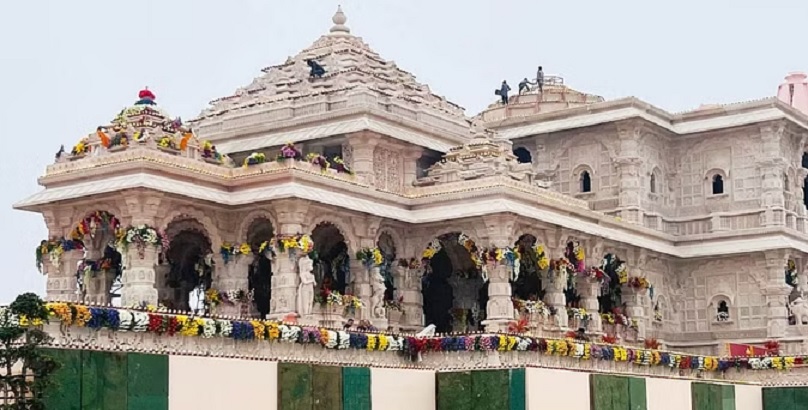 Ram Mandir ayodhya