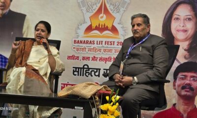 Sharmistha Mukherjee at Banaras Lit Fest